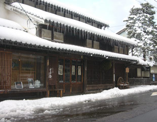 Tomita Brewery